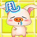 飞洒发发呆.gif
