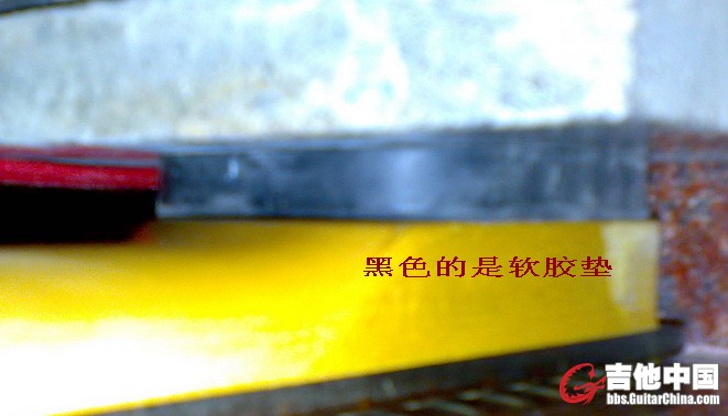 压制琴颈2.jpg