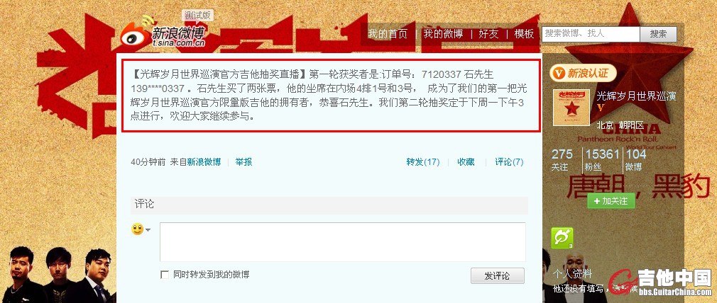 QQ截图未命名.jpg