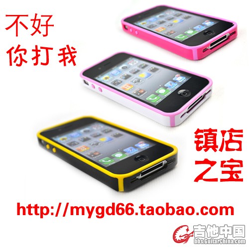 网络宣传.jpg