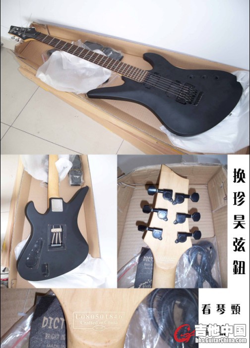 QQ截图未命名.jpg