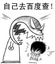 百度！.jpg