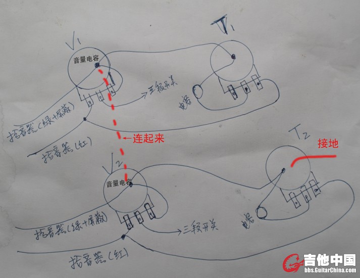 LP 接线+.jpg