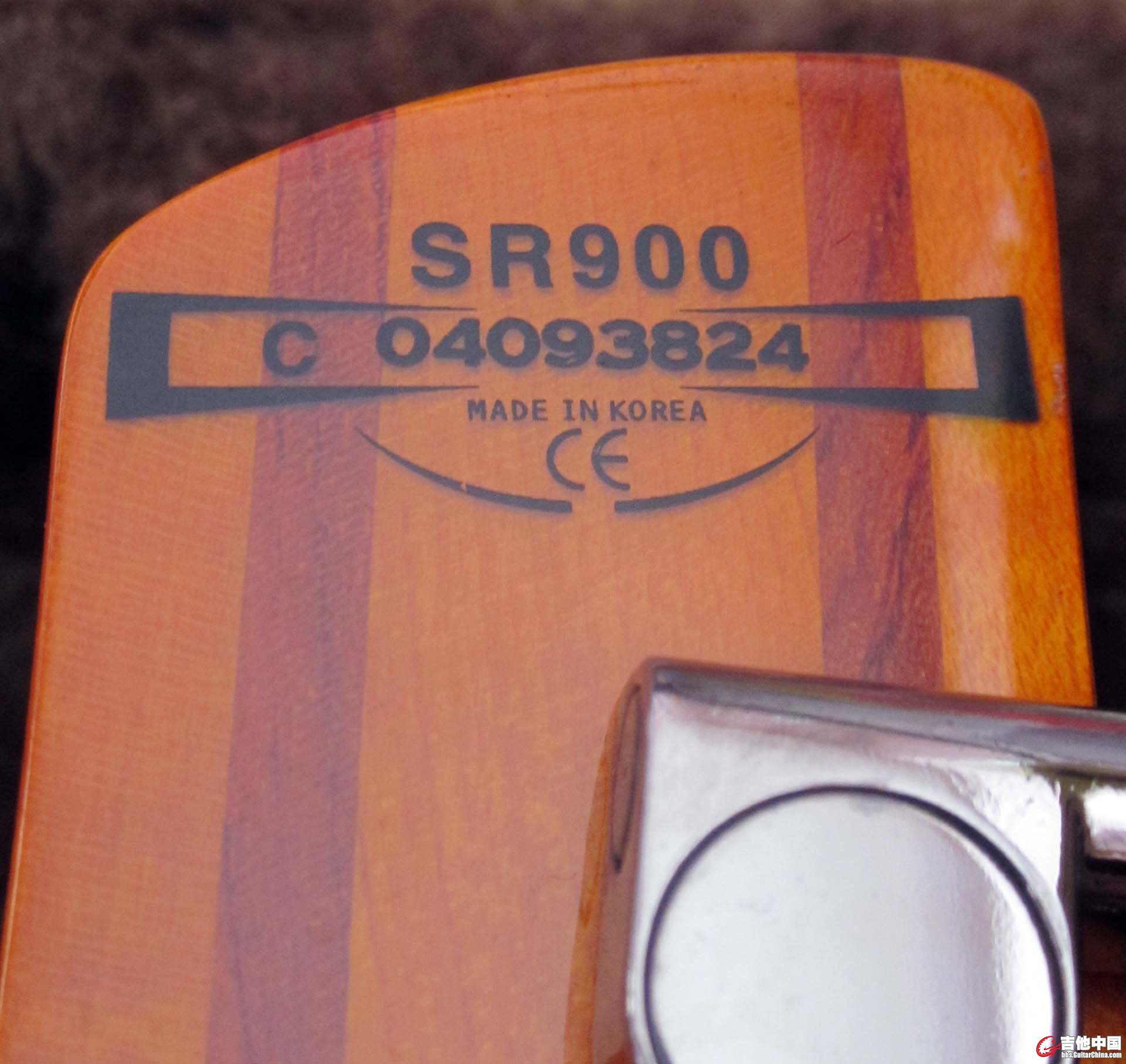 sr900-13.jpg