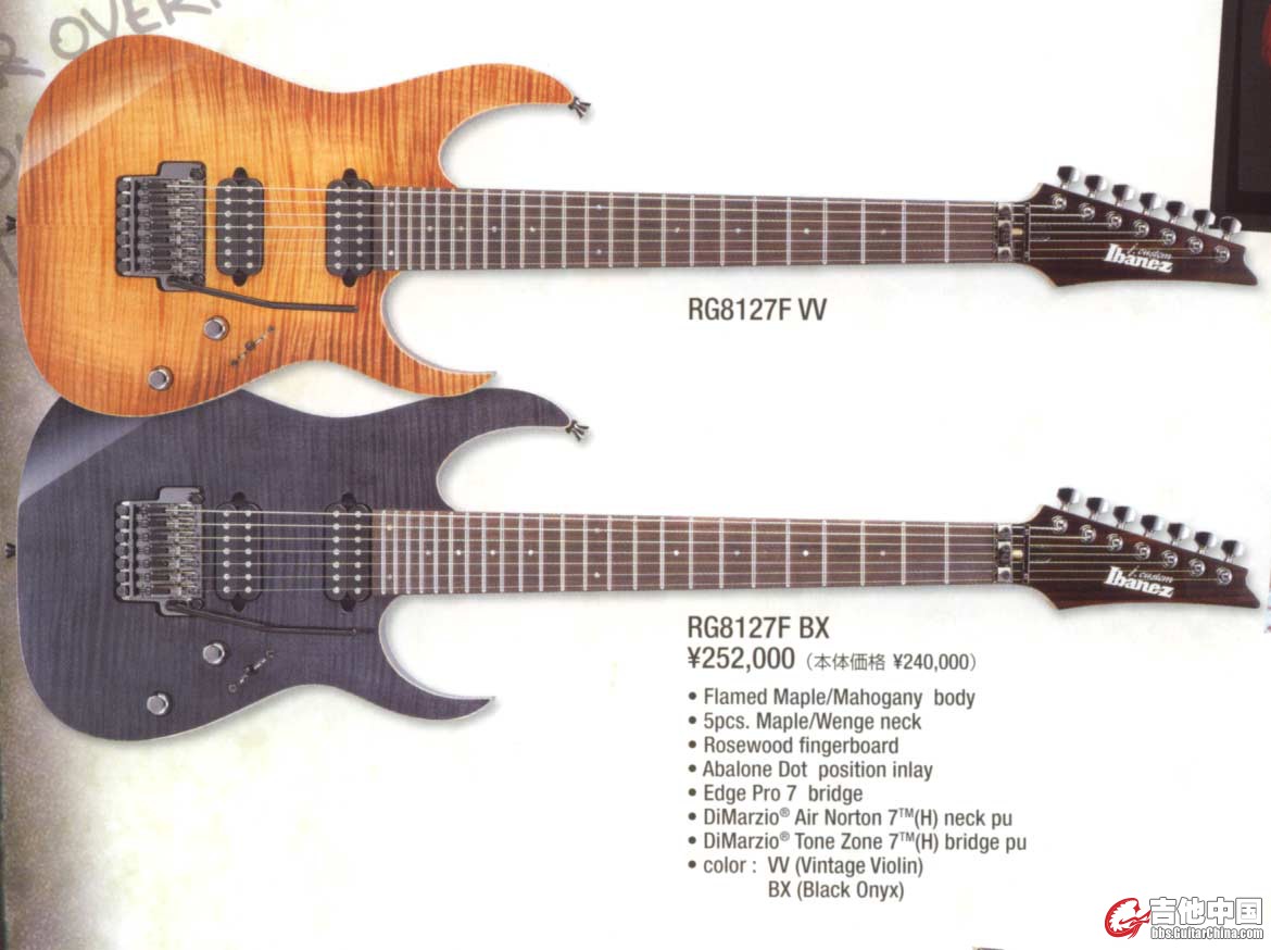 RG8127F-1.jpg