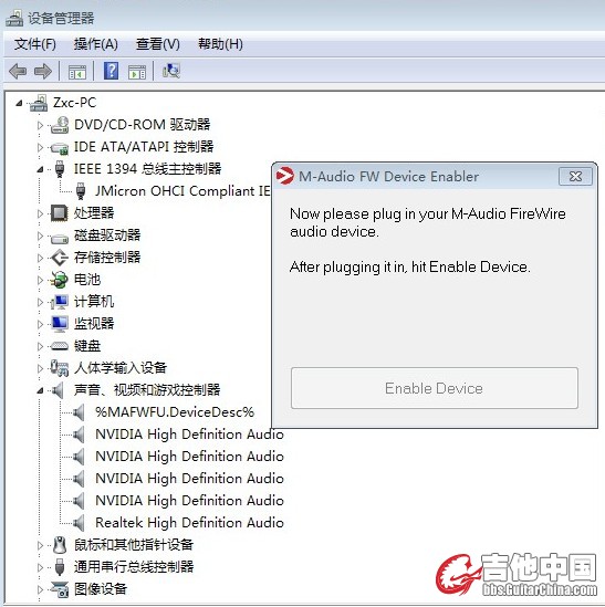QQ截图未命名1.jpg