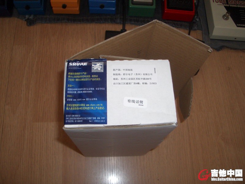 IMGP5538_调整大小.JPG