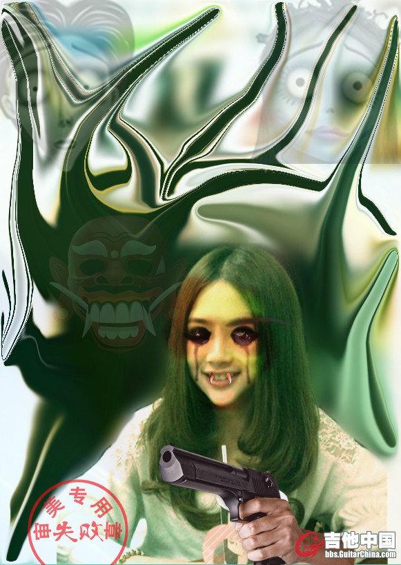 后