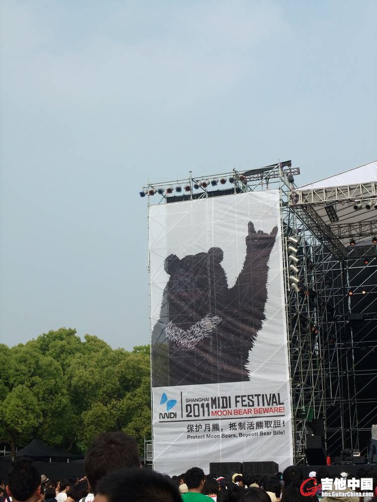 DSCF0870.JPG