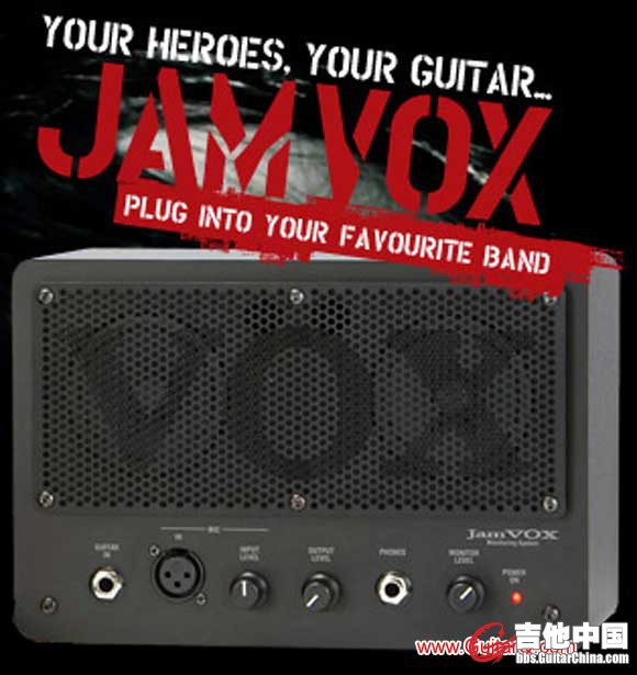 JAMVOX