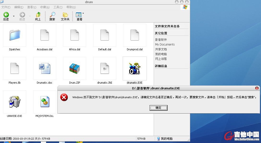 QQ截图未命名.jpg