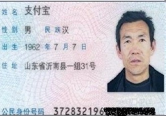 未命名4.jpg