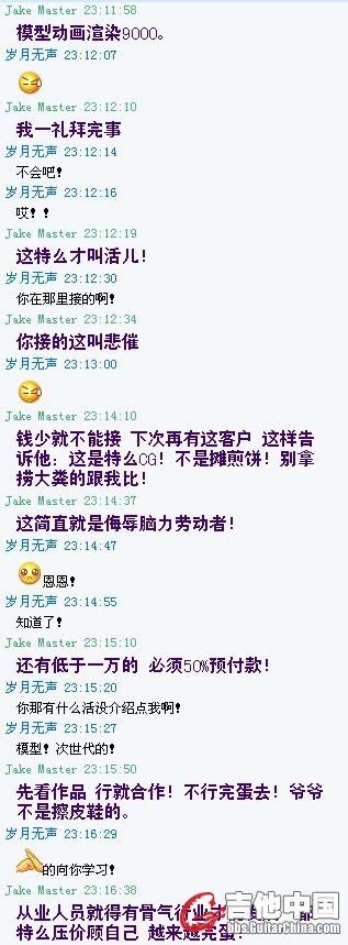 未命名3.jpg