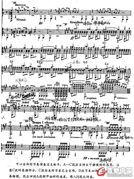 冥想曲2.jpg