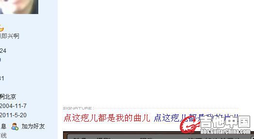 360安全浏览器截图2862015.jpg