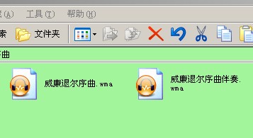 QQ截图未命名.jpg