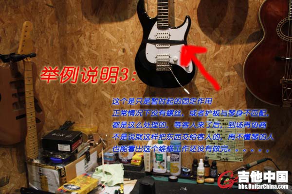 举例3.jpg