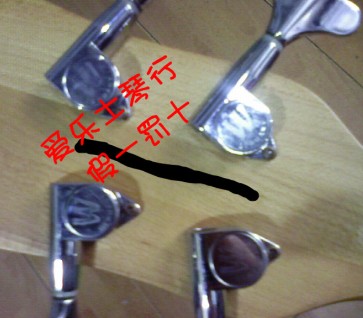 不让你偷看