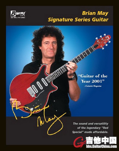SGBrianMayPromo1.jpg