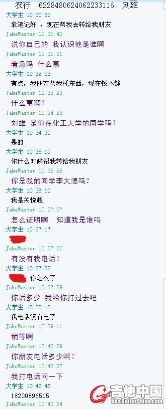 未命名2.jpg