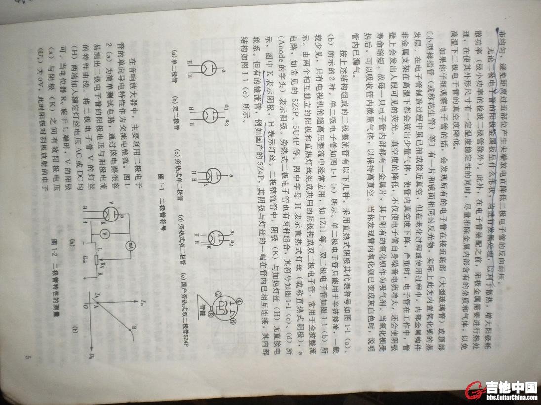DSCN9039.JPG