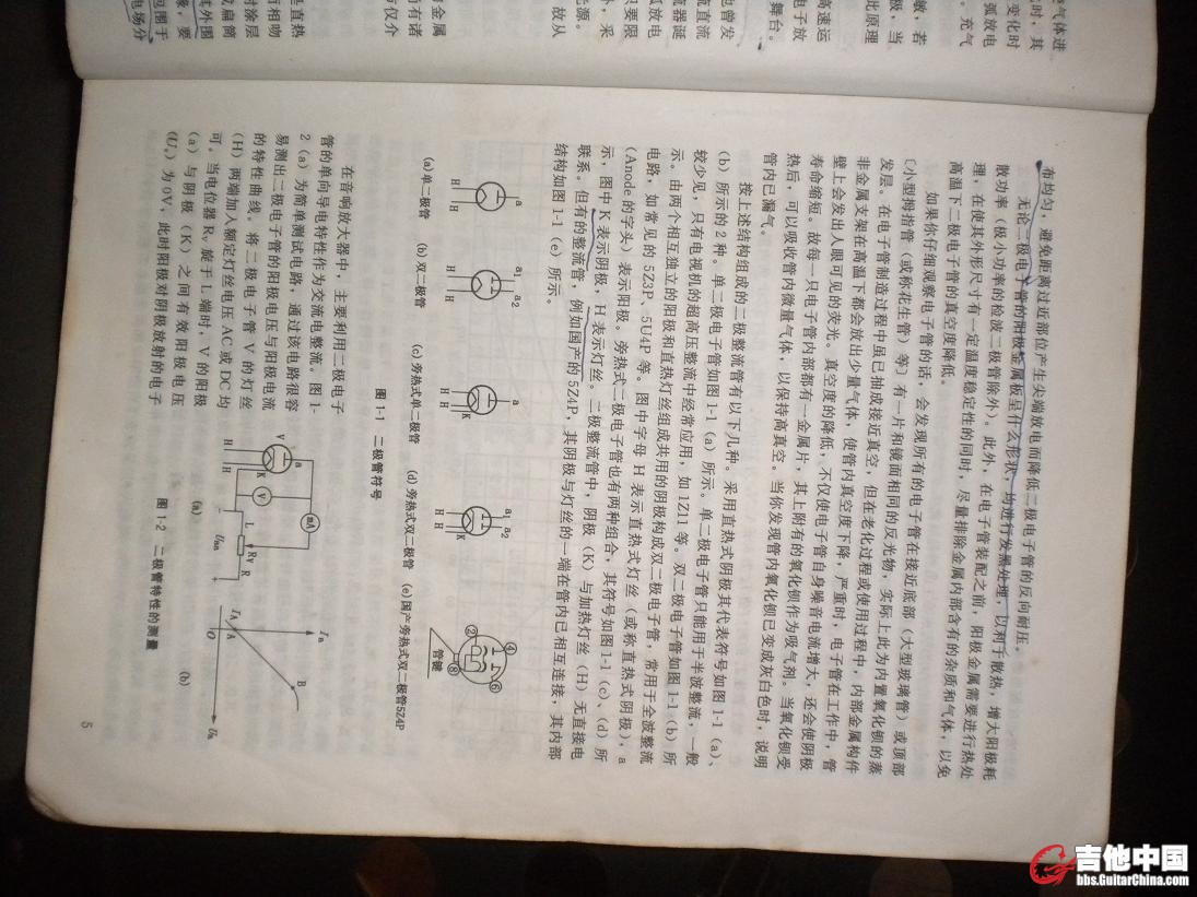 DSCN9037.JPG
