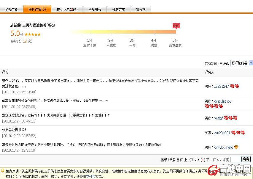 截图1296433143.jpg