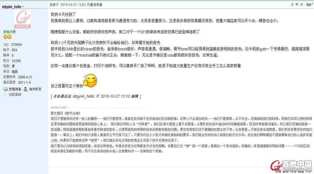截图1294567565.jpg