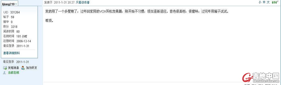 截图1296479505.jpg