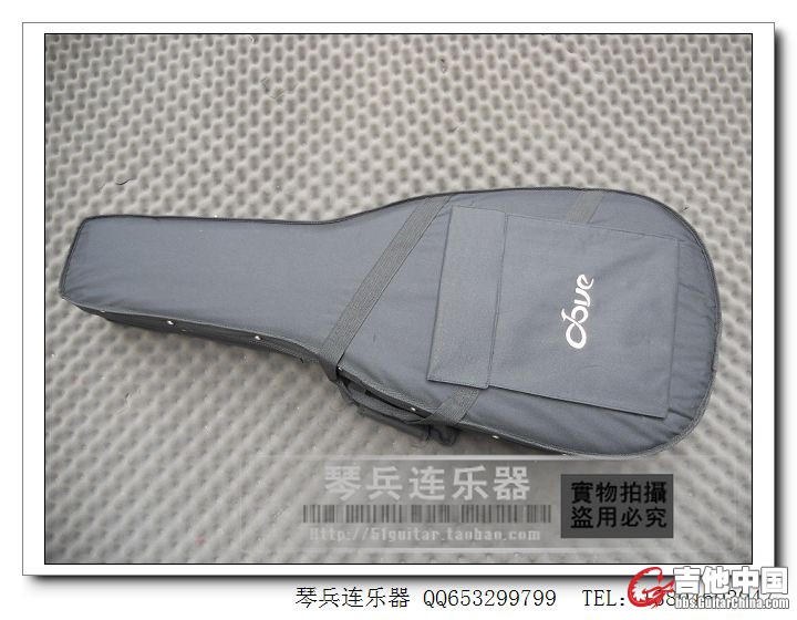 DSCN4255.jpg