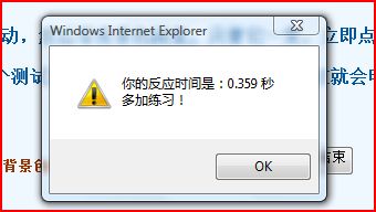 Capture.JPG