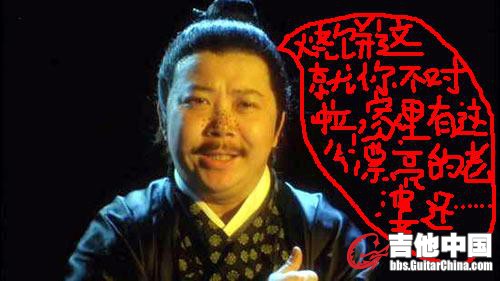 小凤.JPG