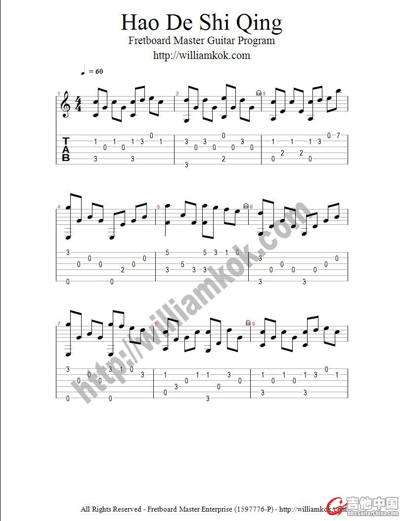 haodeshiqing - page 1.JPG