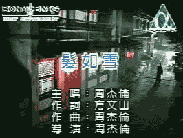 20061003_185437_720.gif