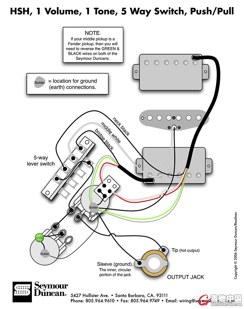 HSH_1v_1t_5w_pushpull.jpg