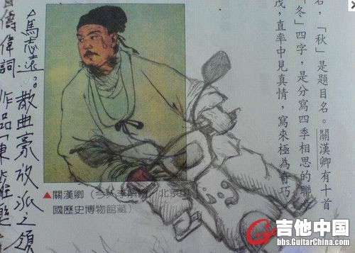 压弯
