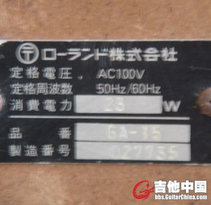 DSC06496.JPG