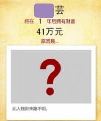 未命名.jpg