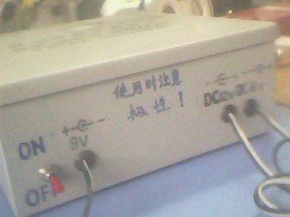 IMG1797A.jpg