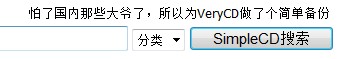 QQ截图未命名.jpg