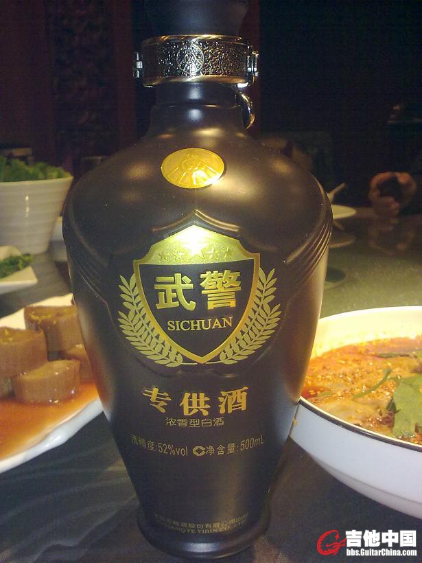 201002051366.JPG