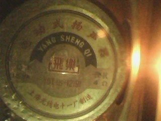 IMG1821A.jpg