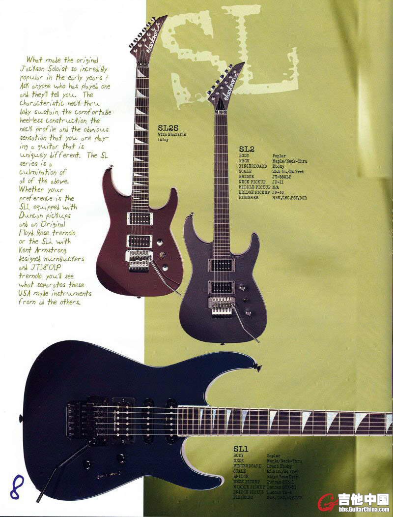 Jack1997Page08.jpg