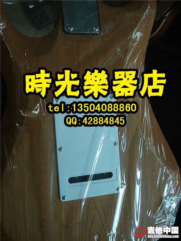 tokai-st背.jpg