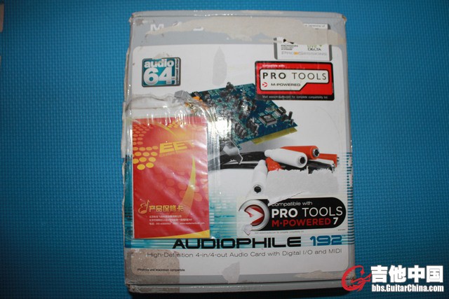 m-audio