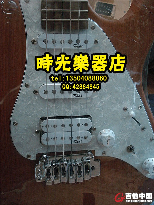 tokai-st前.jpg