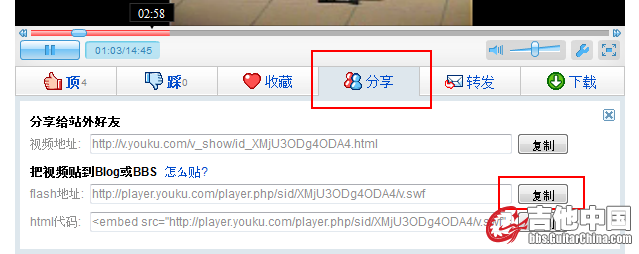 flash1.png