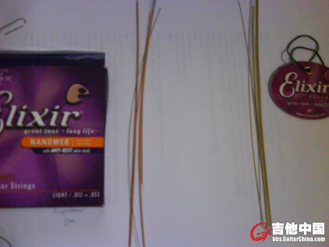 DSC01097.JPG