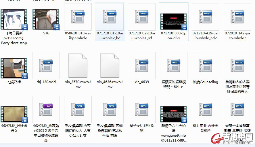 QQ截图未命名.jpg