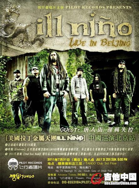 ILL_NINO.jpg
